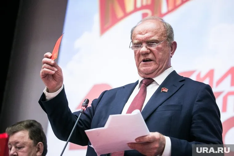 По словам Геннадия Зюганова, Антон Силуанов отвергает предложения, поддержанные президентом