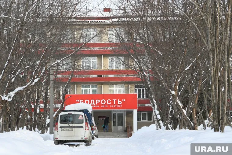 Иностранцев на время карантина поселят в санаторий «Бодрость»