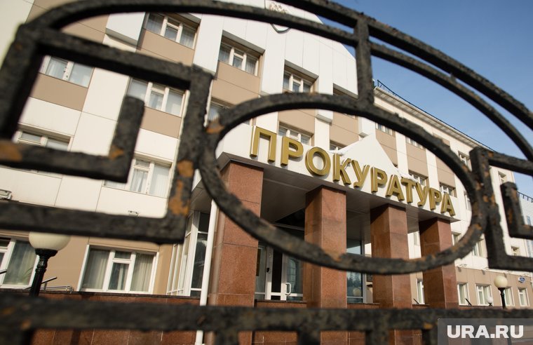 Когда в ХМАО появится новый прокурор. Инсайд