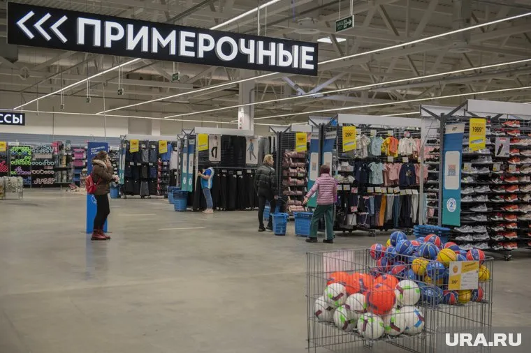 Магазины Decathlon откроются 15 ноября, пишет Mash