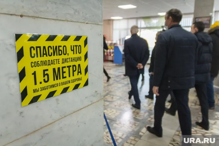 Ограничения по количеству участников на мероприятиях сохранятся