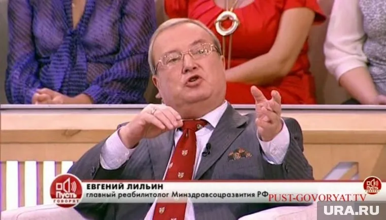 Евгений Лильин раскритиковал инициативу Минздрава РФ