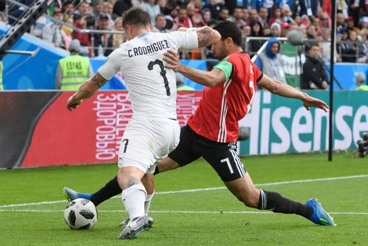 ЧМ-2018. Чемпионат мира по футболу, матч 2: Египет - Уругвай. Екатеринбург