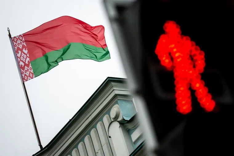 Разное. Москва