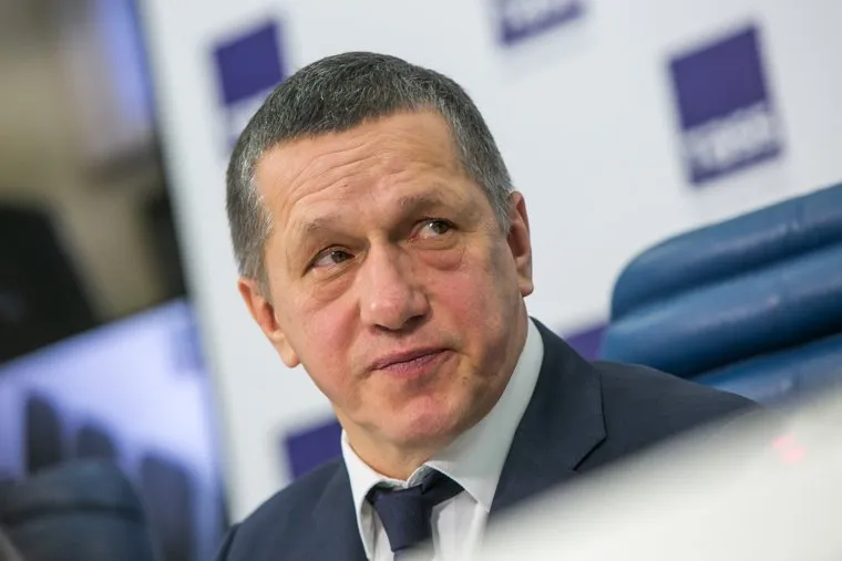 Пресс-конференция в ТАСС Юрия Трутнева. Москва