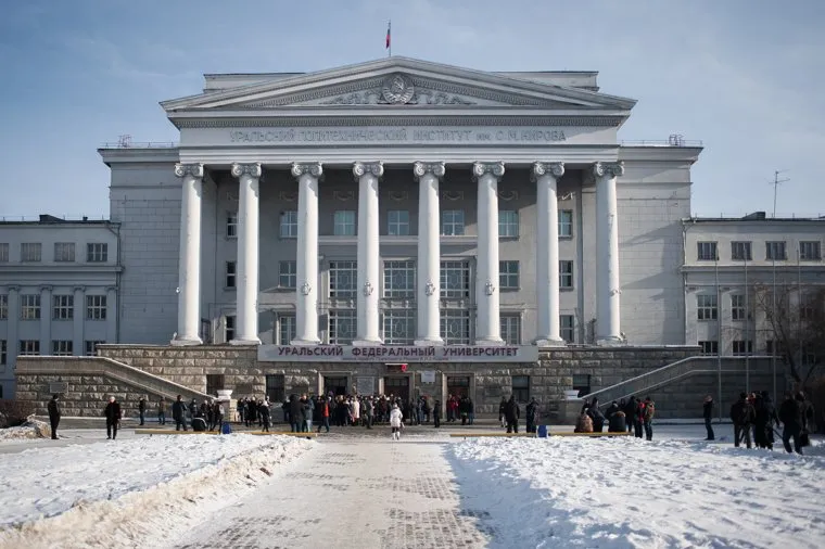 Встреча кандидата в президенты России Владимира Жириновского со студентами УрФУ. Екатеринбург , здание, уральский федеральный университет, урфу, зима