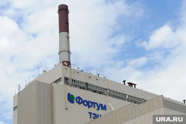 Fortum утратил еще один актив в России