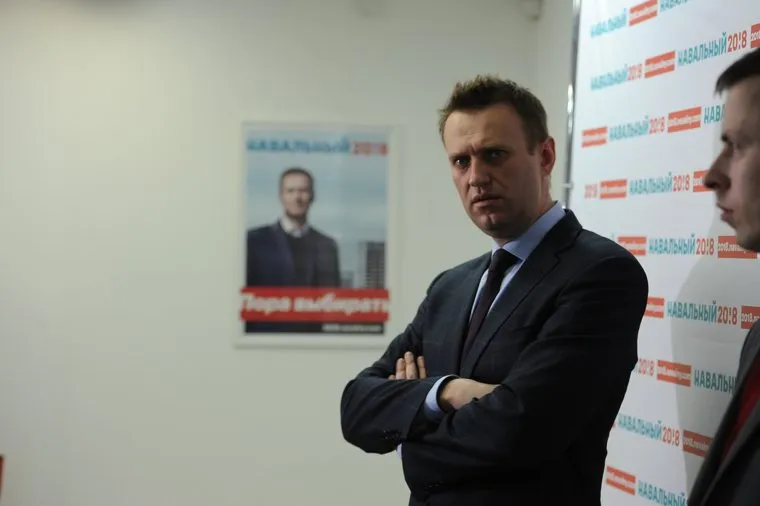 Навальный необработанные в Челябинске