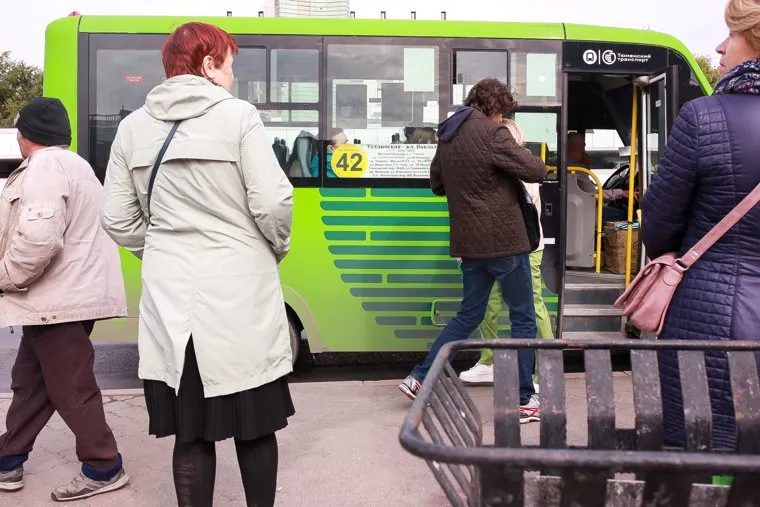 Остановки. Тюмень