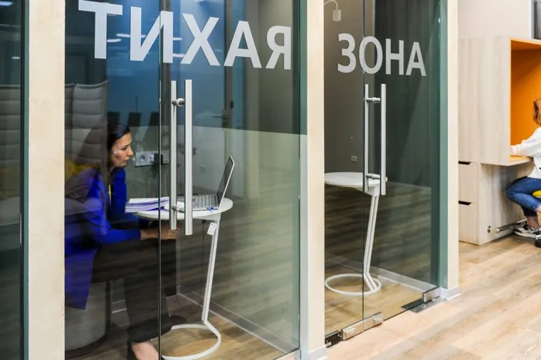 Дизайн-сессия по искусственному интеллекту. Челябинск