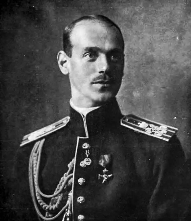 Михаил Александрович Романов. Екатеринбург