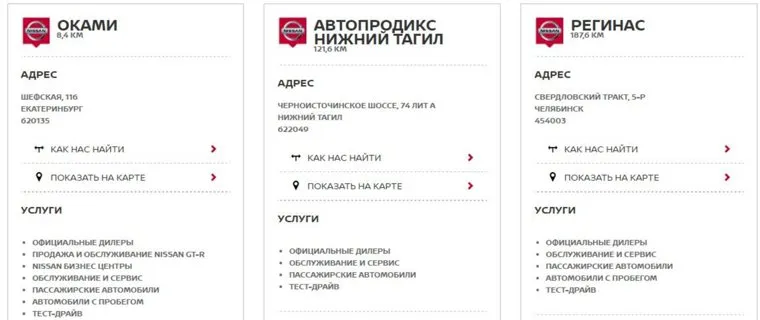 alt-text