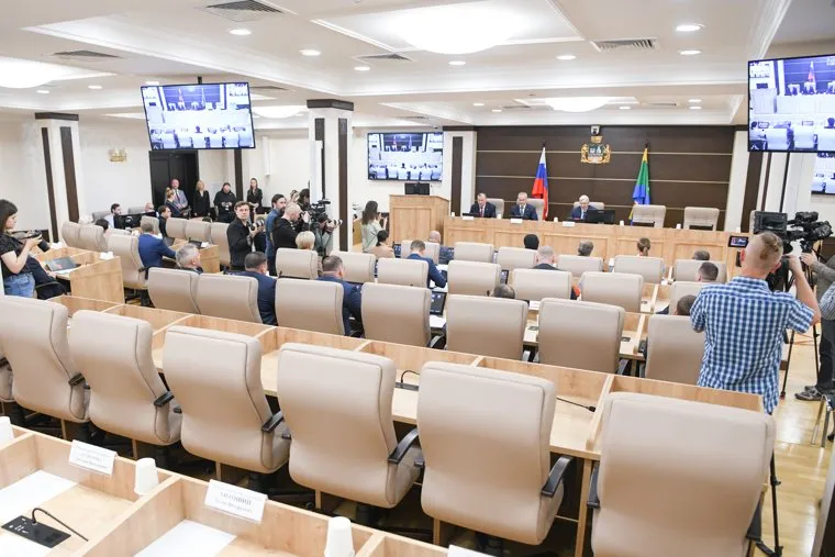 Первое заседание ЕГД восьмого созыва. Екатеринбург