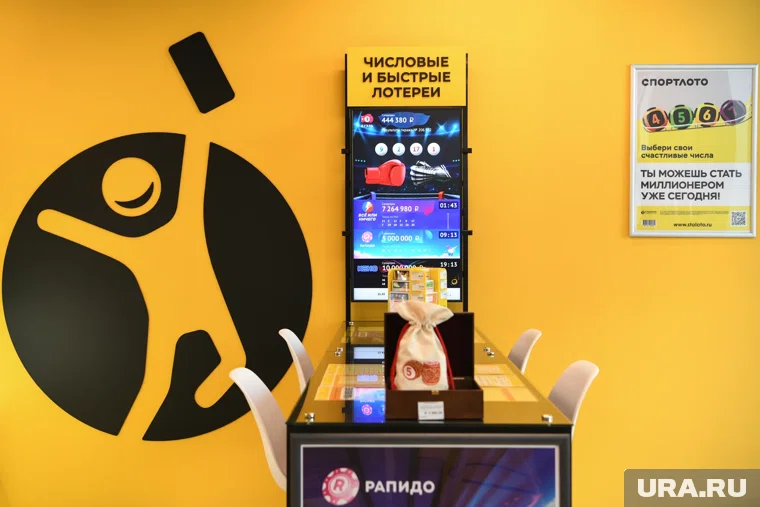 Счастливец сумел угадать все числа и разбогател 