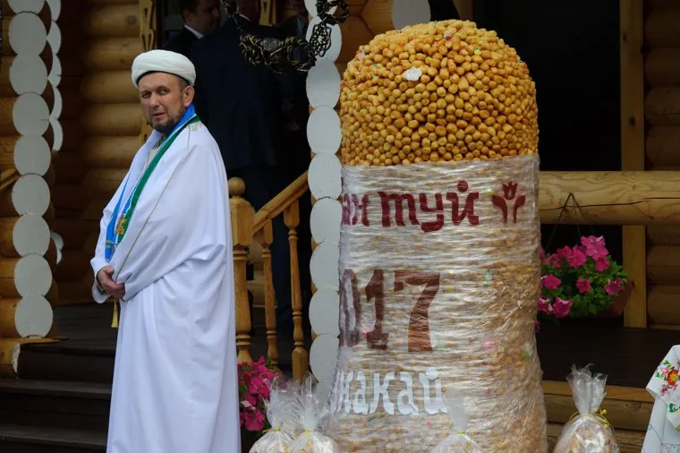 Сабантуй-2017. Екатеринбург