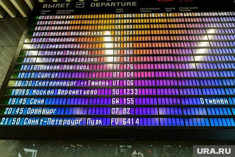 На Ямале задерживаются внутренние рейсы и транзиты