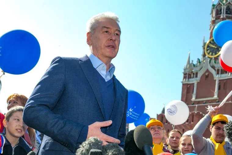 Первомайская демонстрация на Красной площади. Москва