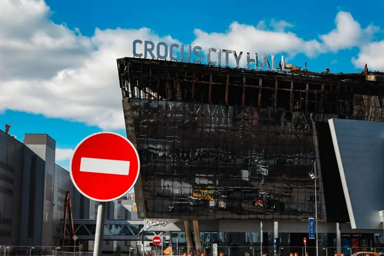 Обстановка у Крокус Сити Холла. 27 марта 2024. Москва