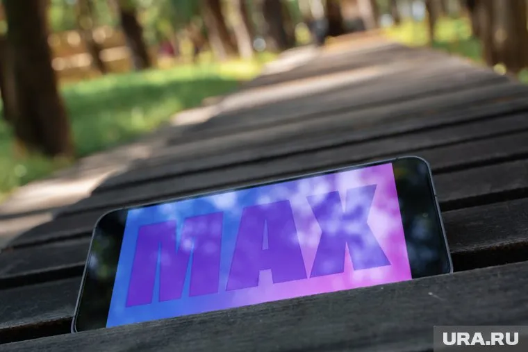 MAX заменит «VK Мессенджер»