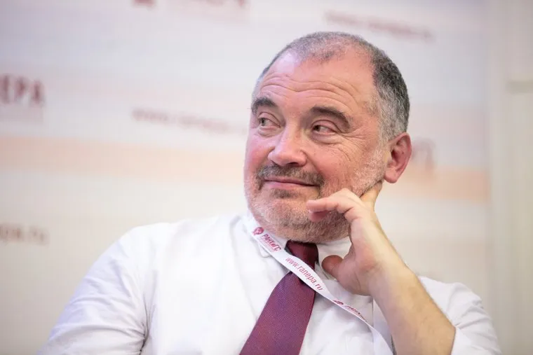 Гайдаровский форум-2018, третий день. Москва