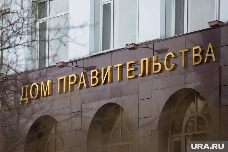 Губернатор Югры Наталья Комарова продолжает реформу окружного правительства