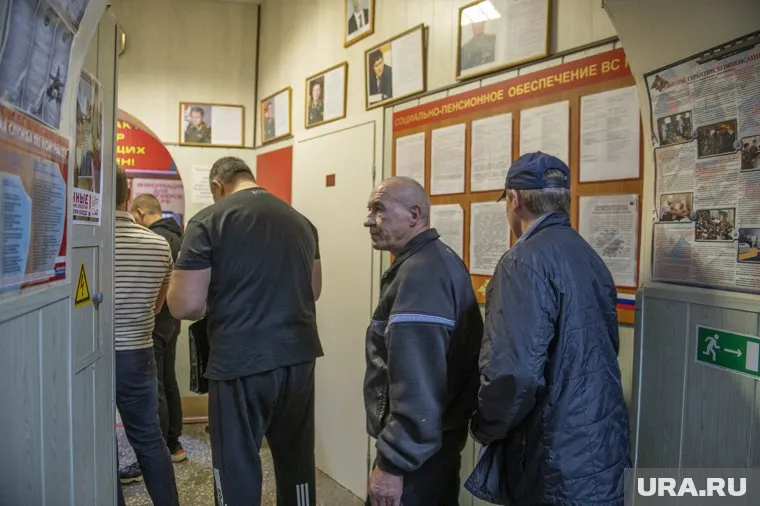 В ЯНАО призовут порядка тысячи жителей