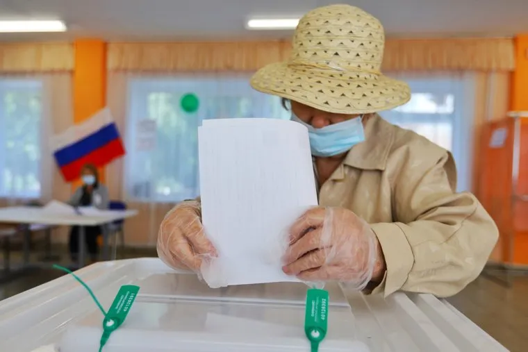 Выборы депутатов Курганской областной думы седьмого созыва. Курган