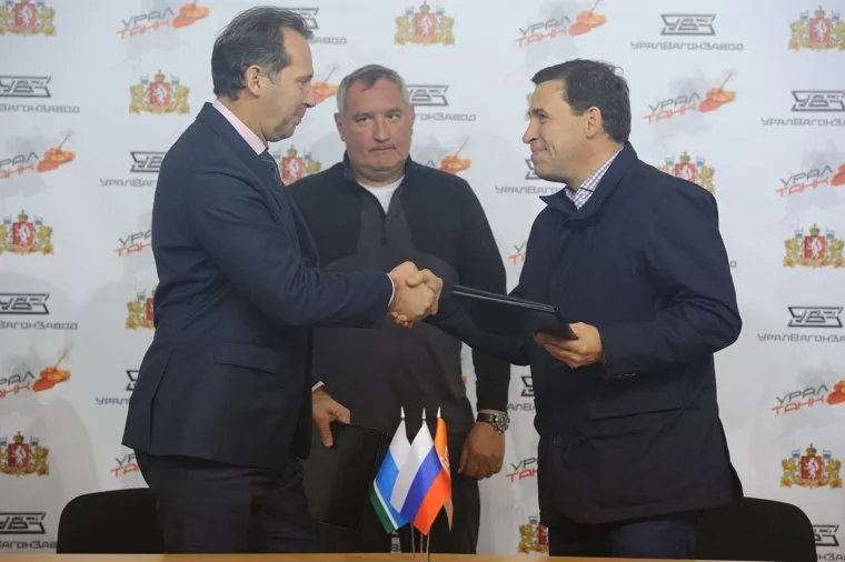 Фестиваль "УралТанк" на полигоне Старатель. Нижний Тагил