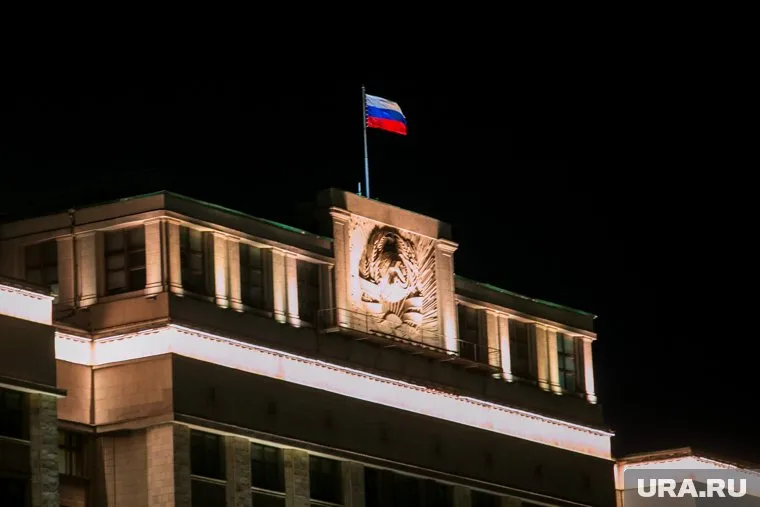 В Госдуме отказались рассматривать запрет на увеличение пенсионного возраста