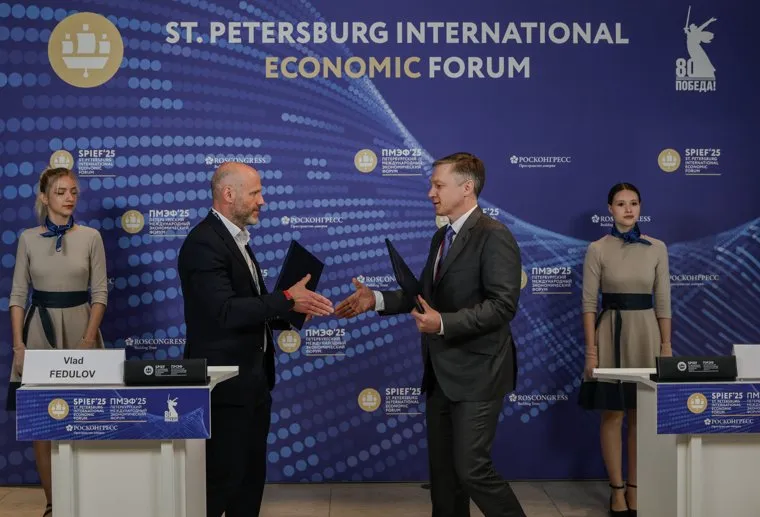 Минпромторг заключил меморандум с "Авито"