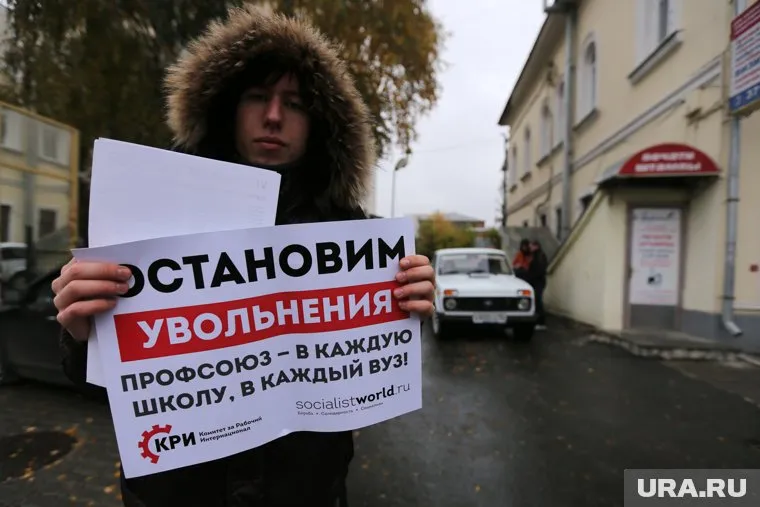 Массовые увольнения в кризис точно будут