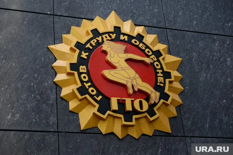 Артюхов сдал ГТО в ходе «Честного маршрута»