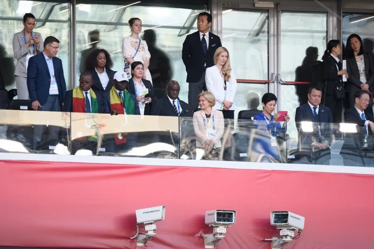 32 матч Чемпионата мира по футболу между сборными Японии и Сенегала. Екатеринбург