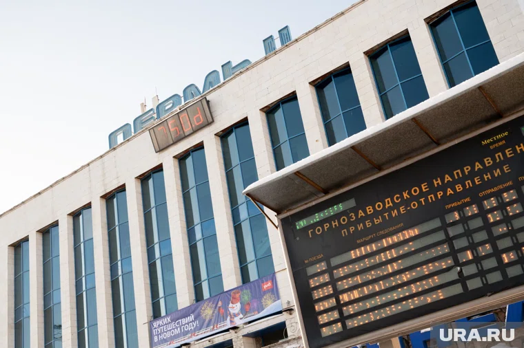 Отдельное внимание было уделено возможностям привлечения Пермским краем федеральных механизмов поддержки проектов, реализуемых компанией