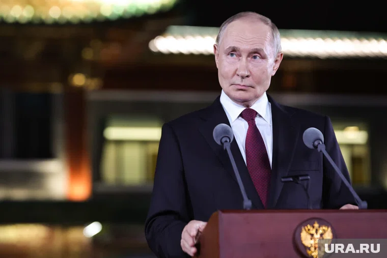 На документе стоит подпись Владимира Путина