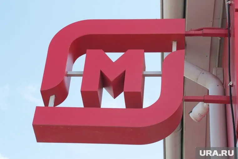 Конфликт начался у магазина «Магнит Косметик»