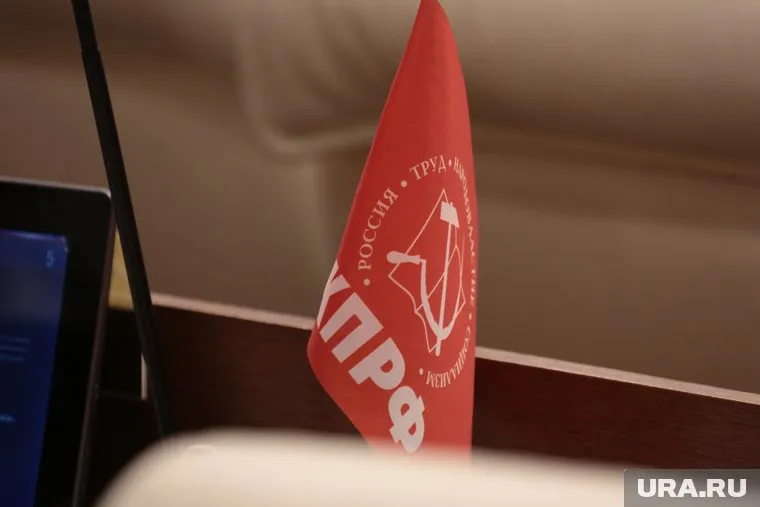 Два депутата фракции КПРФ воздержатся от принятия бюджета Тюмени на 2024 год