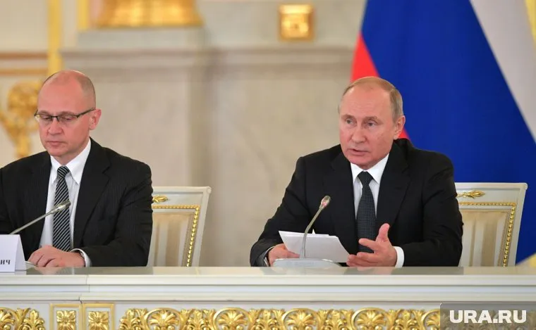 Для Путина факт отмены концертов стал «новым вопросом»