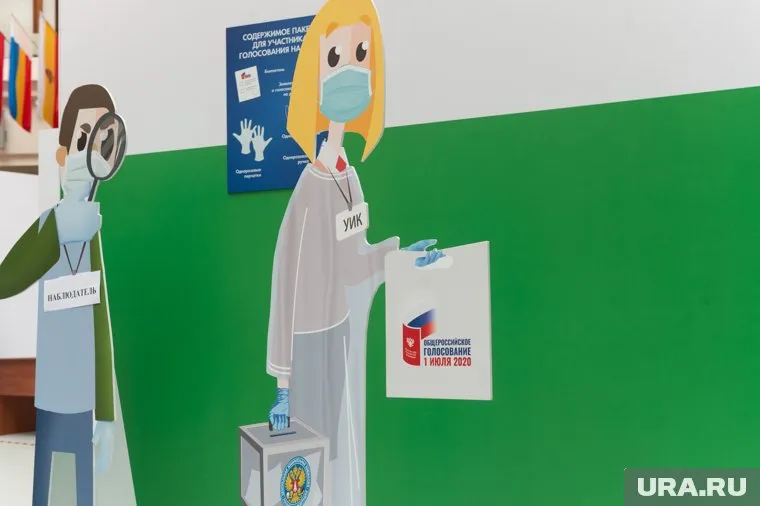 Всем приходящим на участки для голосования будут выдавать одноразовые маски