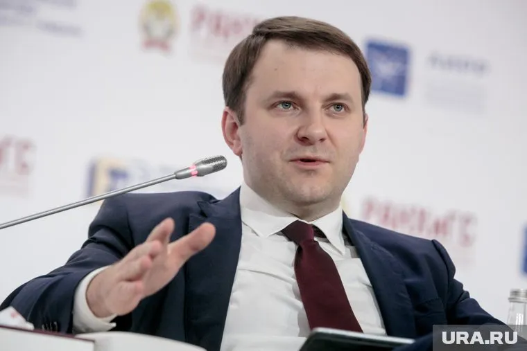 Максим Орешкин рассказал о проблемах российской экономики