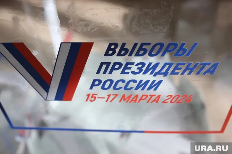 Депутат Завадская из ХМАО проголосовала в костюме драконьего всадника на выборах президента России