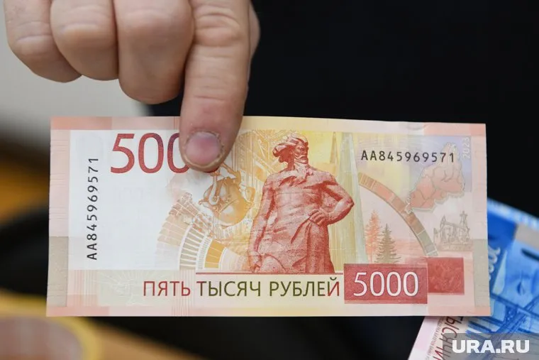 Переводы за границу через Contact недоступны