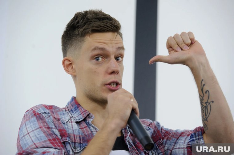 Против Дудя* выдвинули обвинения в России