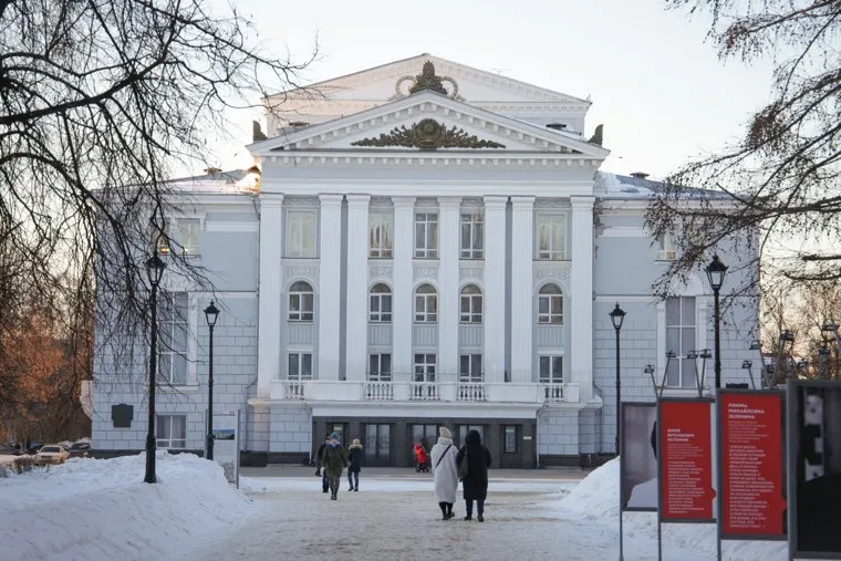 Локации. Пермь