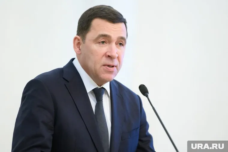 Евгений Куйвашев дал установки по новому нацпроекту