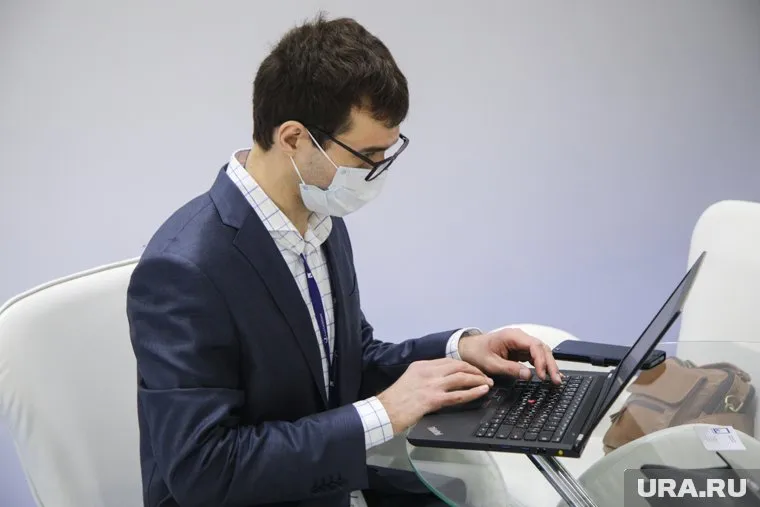 Дистанционный режим работы введен из-за ухудшения эпидситуации