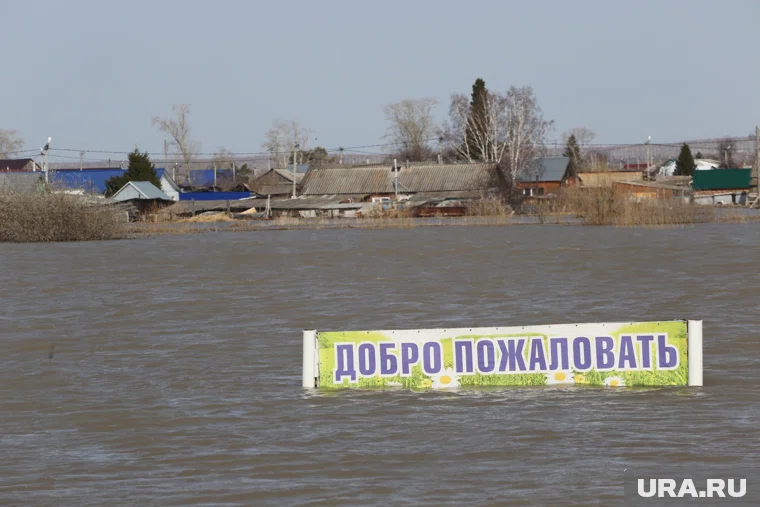 От переезда в Ишим людей не останавливает даже паводковая ситуация последних лет