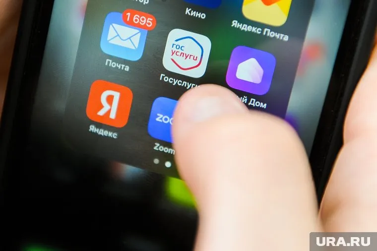 В Кургане у дочери и матери знакомая украла смартфоны, оформив через них микрозайм