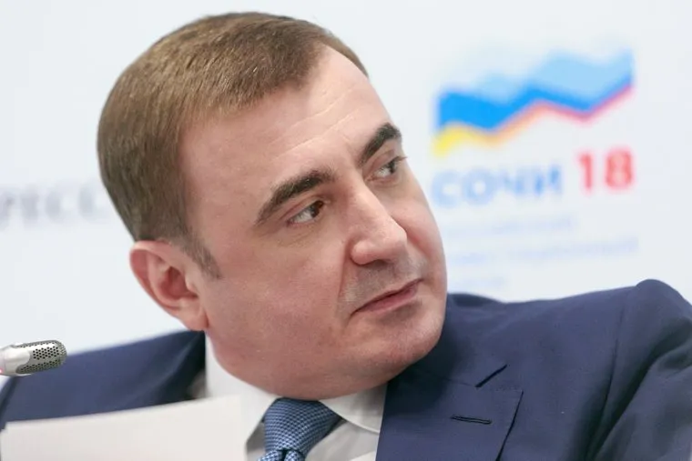 Российский инвестиционный форум в Сочи 2018. Первый день. Сочи