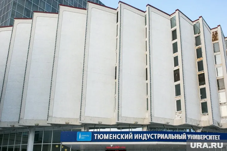 Стали известны самые дешевые направления в пяти тюменских вузах